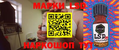 дурь Анжеро-Судженск