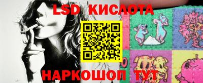 амфетамин Баксан