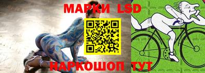 амфетамин Баксан