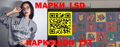 амфетамин Баксан