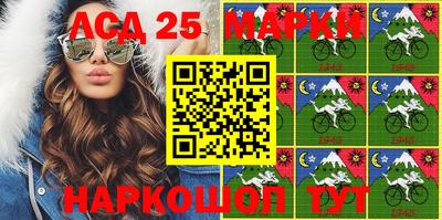 мефедрон VHQ Анапа