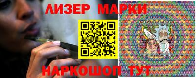 амфетамин Баксан