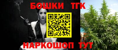 амфетамин Баксан