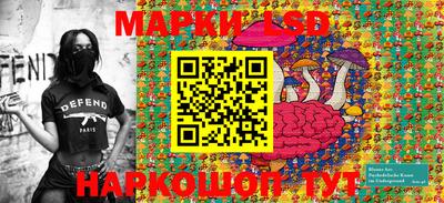 мефедрон VHQ Анапа