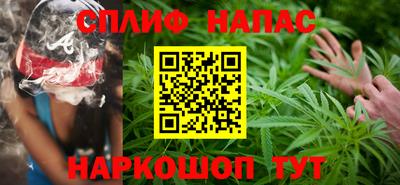 дмт Аша