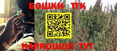 мефедрон VHQ Анапа