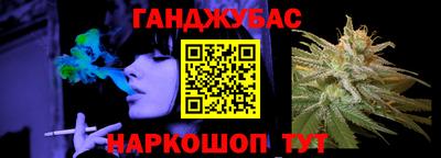 дмт Аша