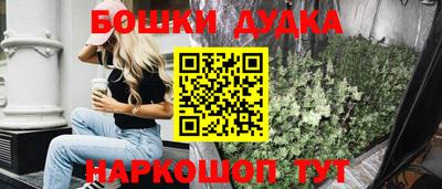 амфетамин Баксан