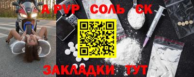 дмт Аша