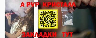 дмт Аша