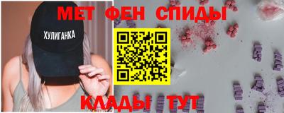 дмт Аша