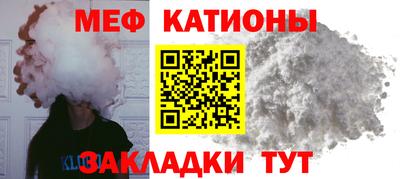 дурь Анжеро-Судженск